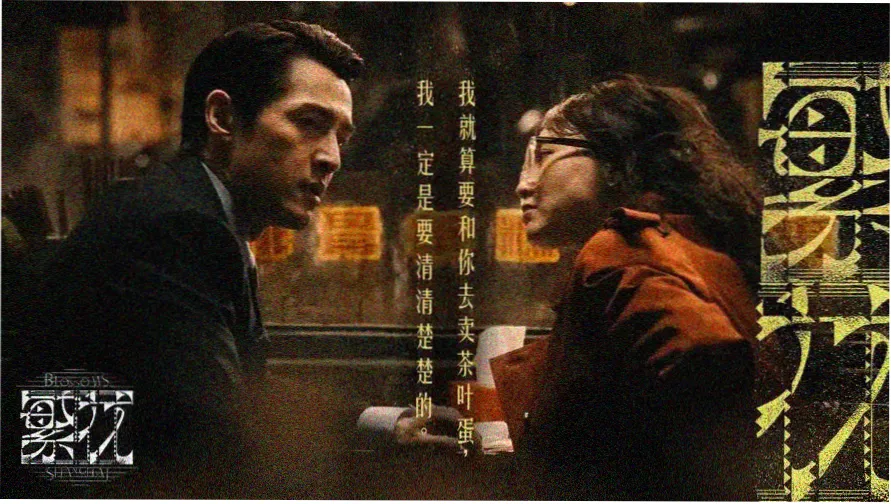 红苹果短剧全集免费主题视觉图